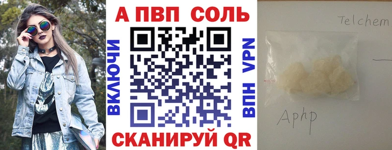 где купить наркоту  Черепаново  omg tor  A PVP СК КРИС 