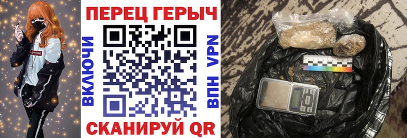 Героин VHQ Черепаново