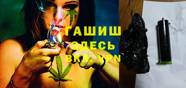 MESCALINE Абинск