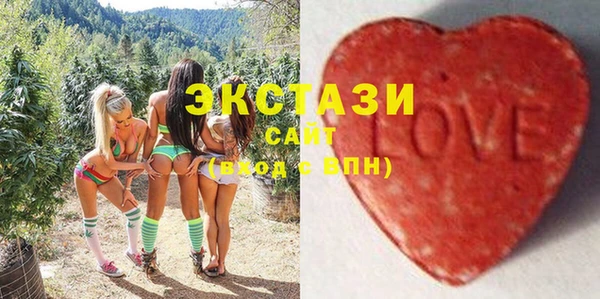 марки nbome Абдулино