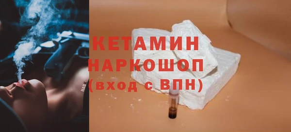 стаф Абаза