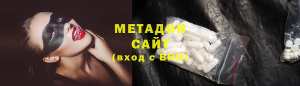 MESCALINE Абинск