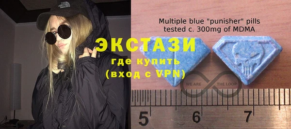 MESCALINE Абинск