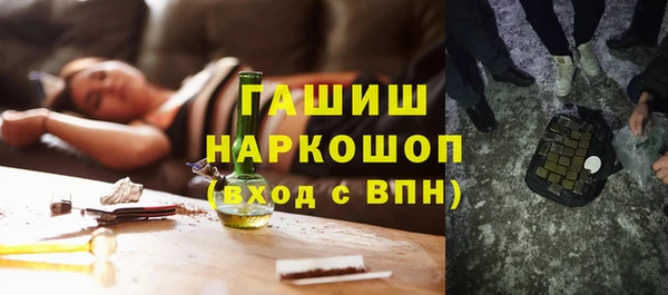 кокаин VHQ Аркадак