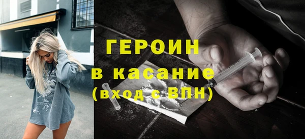 бутират Алексин