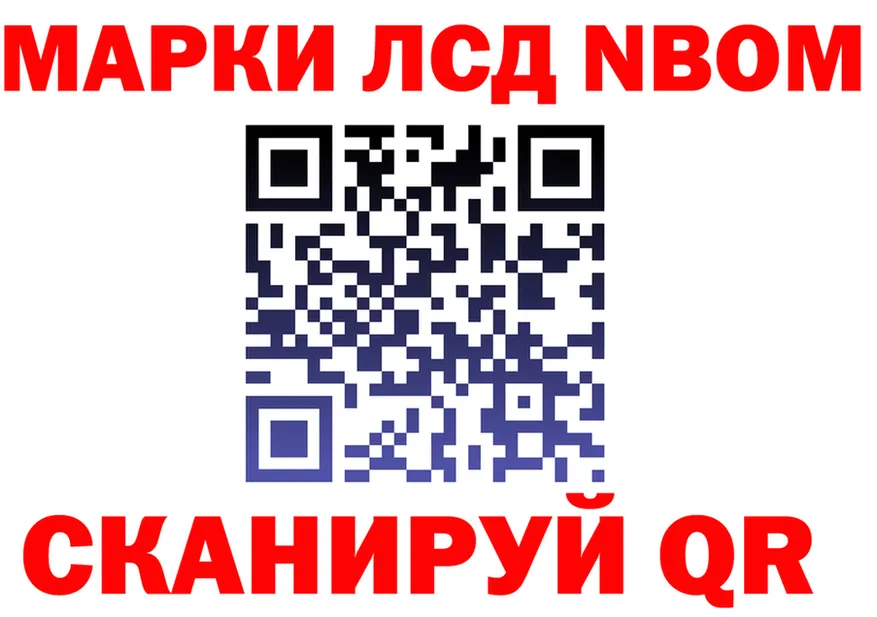 Амфетамин VHQ зеркало shop OMG Черепаново