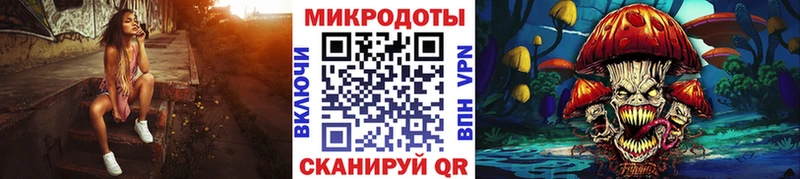 сайты даркнета формула  Черепаново  Псилоцибиновые грибы MAGIC MUSHROOMS  магазин продажи  