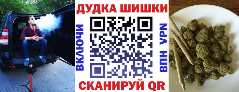 Каннабис семена  сайты даркнета какой сайт  МЕГА рабочий сайт  Черепаново  сколько стоит 
